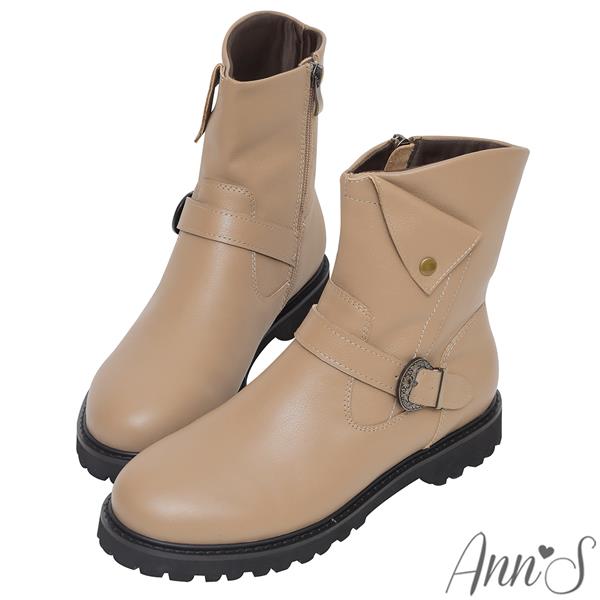 🍎任一雙現折$618🍎Ann’S高個子女孩-帥氣反摺造型頂級牛皮真皮平底短靴3cm-杏