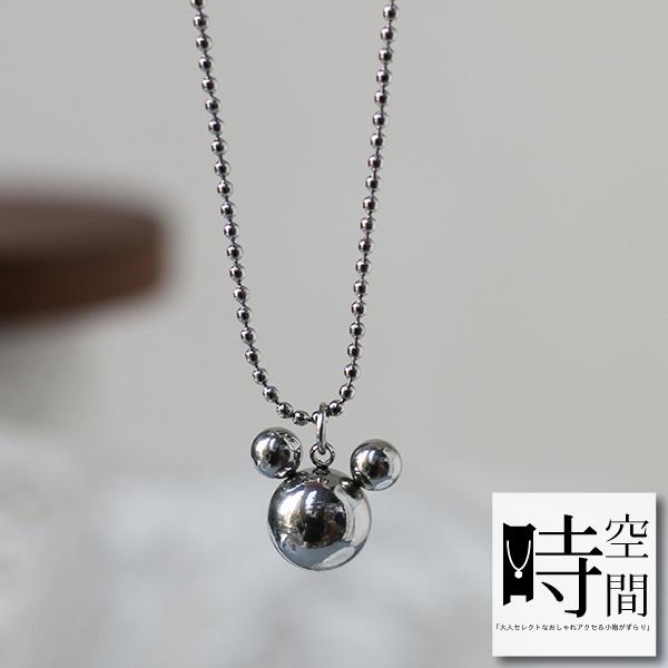 【時空間】立體感米老鼠造型項鍊　－白金色(金屬色澤（１８Ｋｇｐ）)
