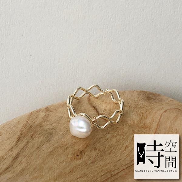 【時空間】金屬編織感珍珠戒指－單顆珍珠(法式)