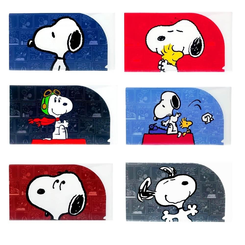 史努比SNOOPY 兩用口罩收納夾(附口罩)(隨機出貨)