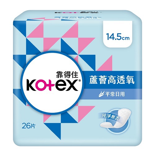 女性生理用品 德昌藥局