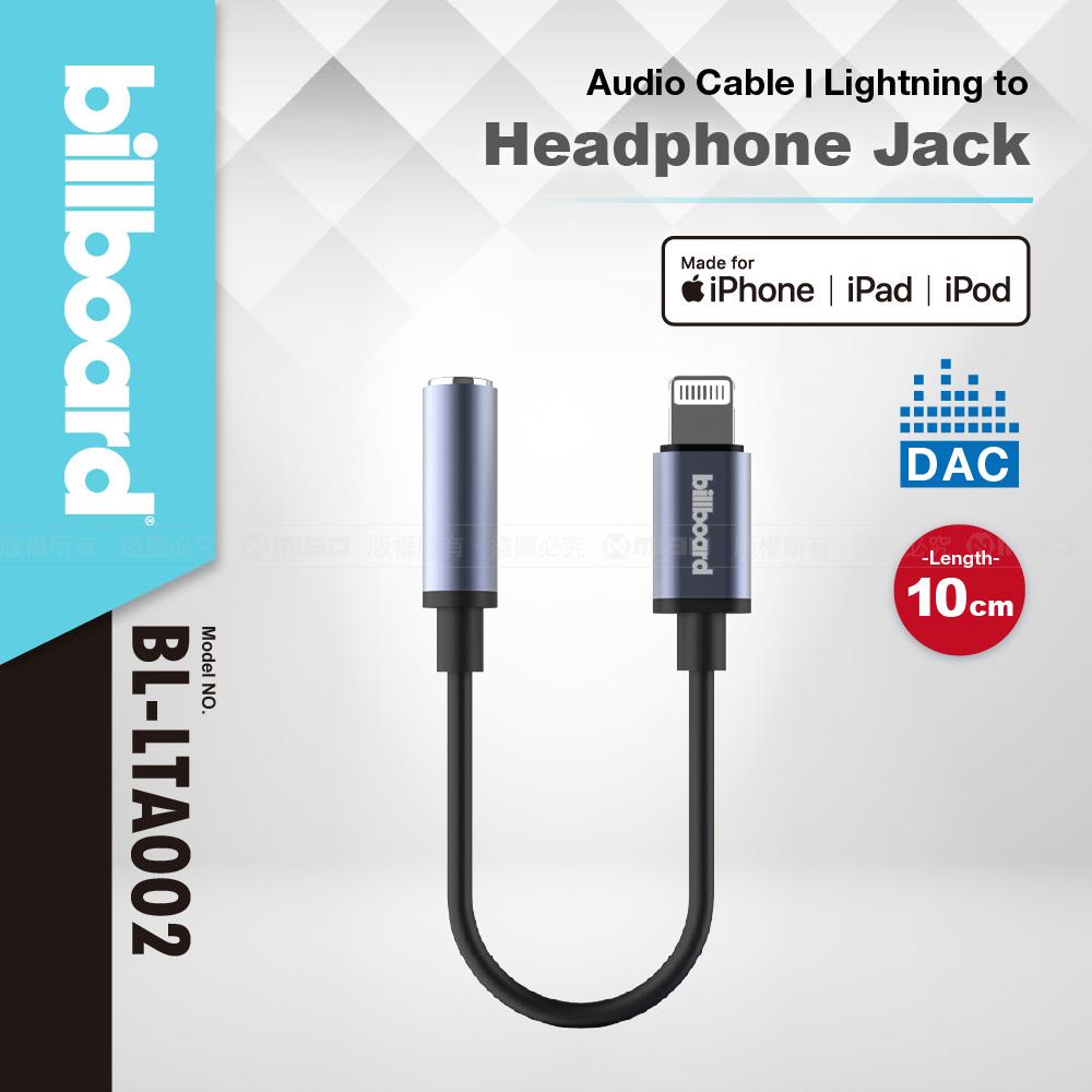 Lightning to Headphone Jack 音源線 BL-LTA002