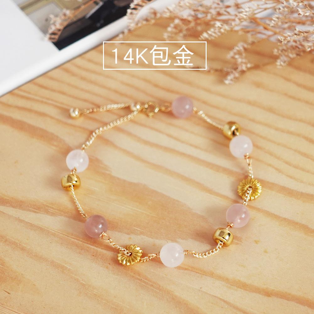 桃花粉晶月光石手鍊－【姻緣、人緣、化小人】