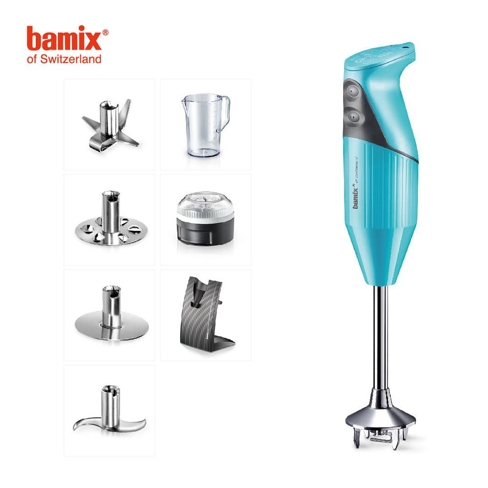 Bamix寶迷 轉動奇機料理棒 ColorLine 湖水藍