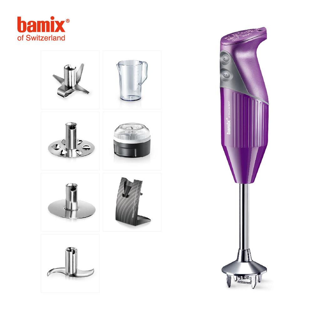 Bamix寶迷 轉動奇機料理棒 ColorLine 藍寶紫