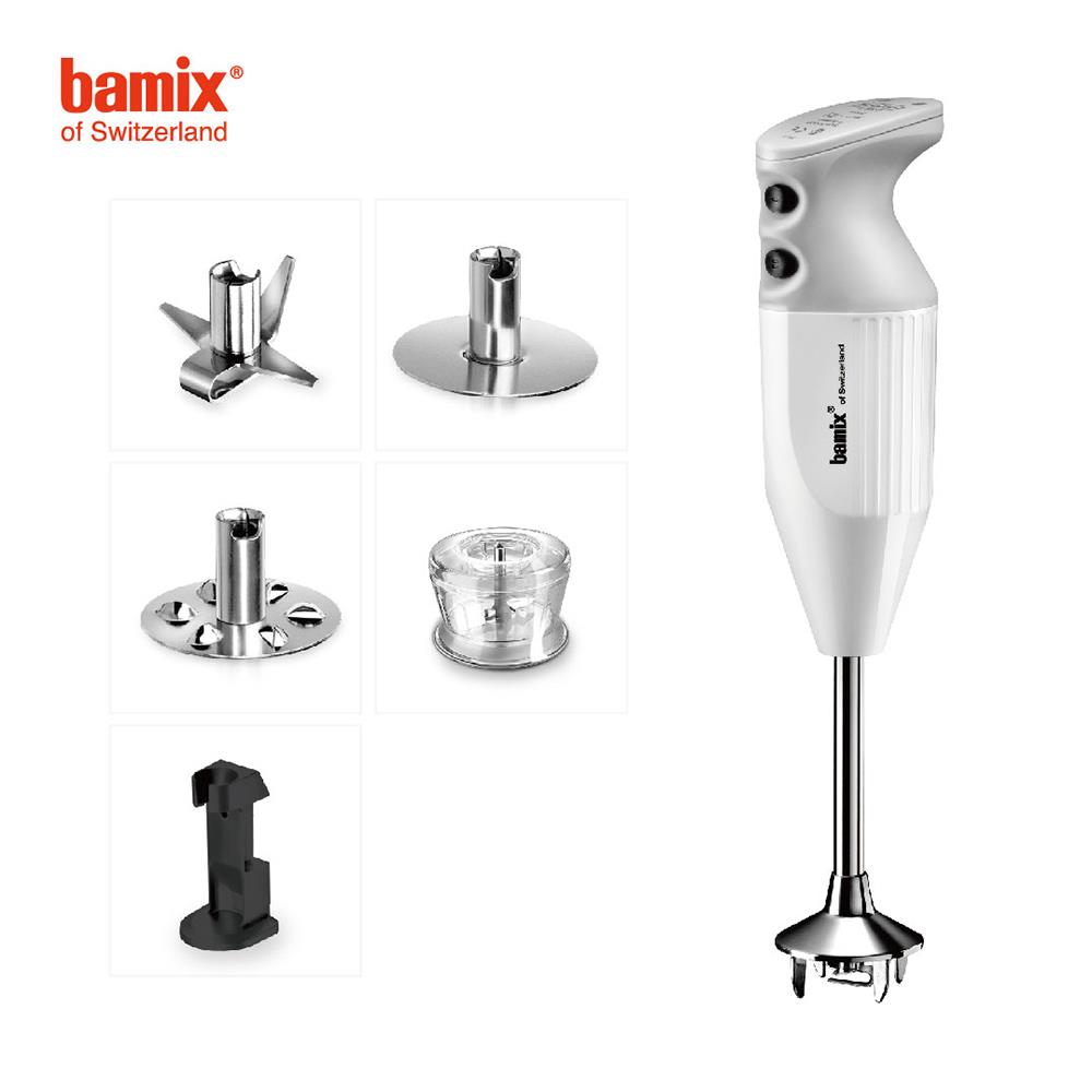 Bamix寶迷 轉動奇機料理棒 Deluxe 亞光白