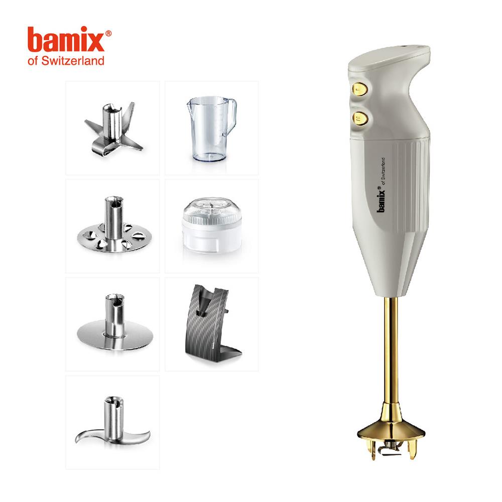 Bamix寶迷 轉動奇機料理棒 Luxury 白騎士