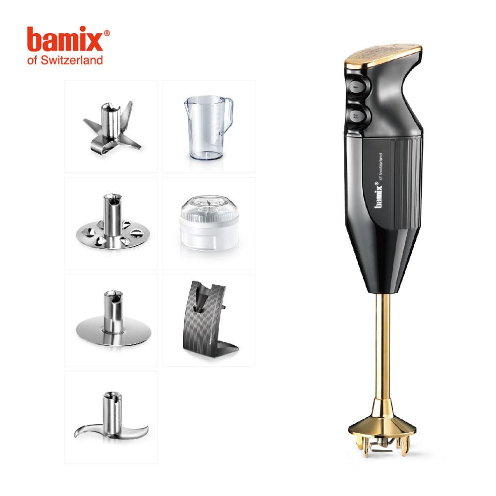 Bamix寶迷 轉動奇機料理棒 Luxury 黑爵金