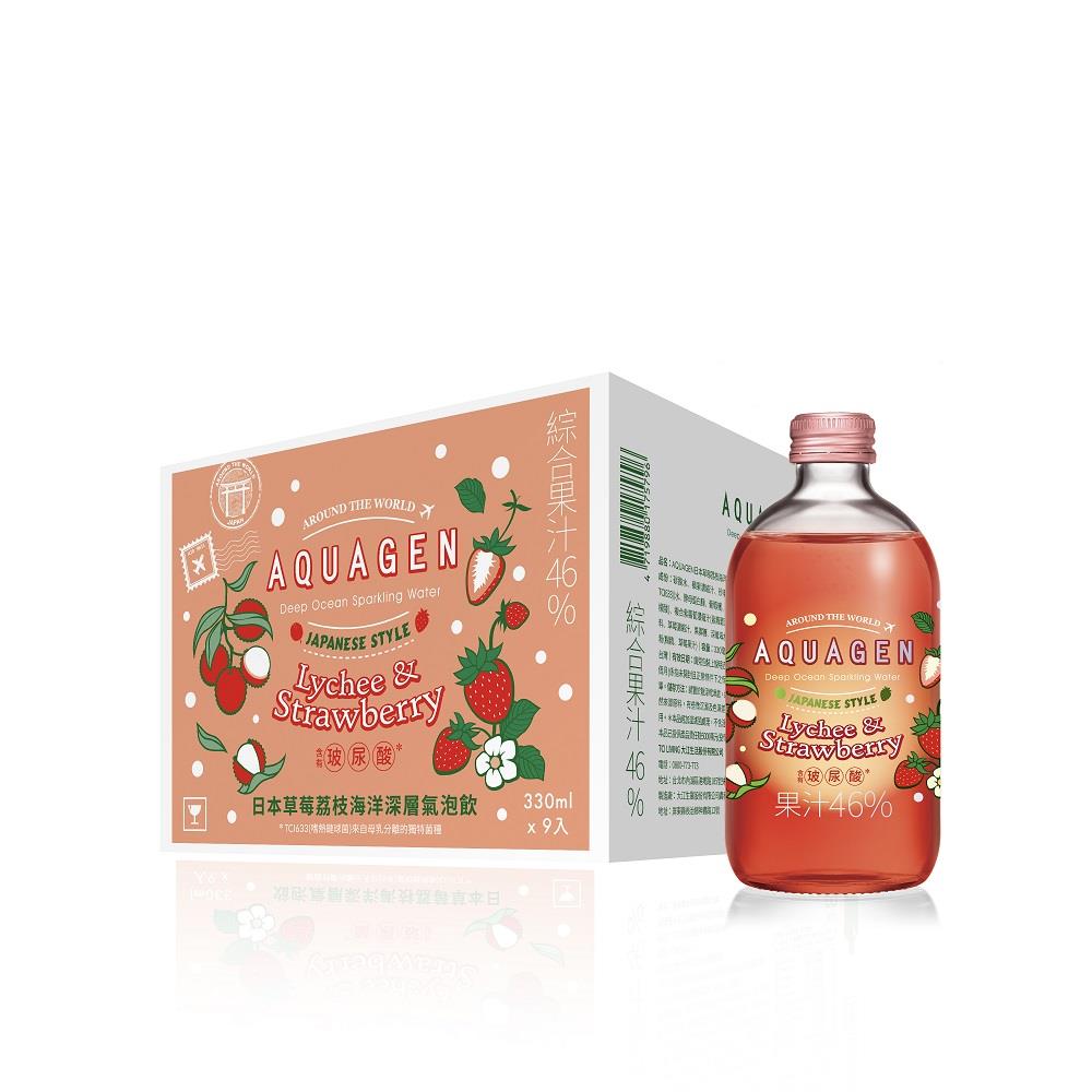 AQUAGEN - 日本草莓荔枝海洋深層氣泡飲(330ml/瓶，9瓶/箱)