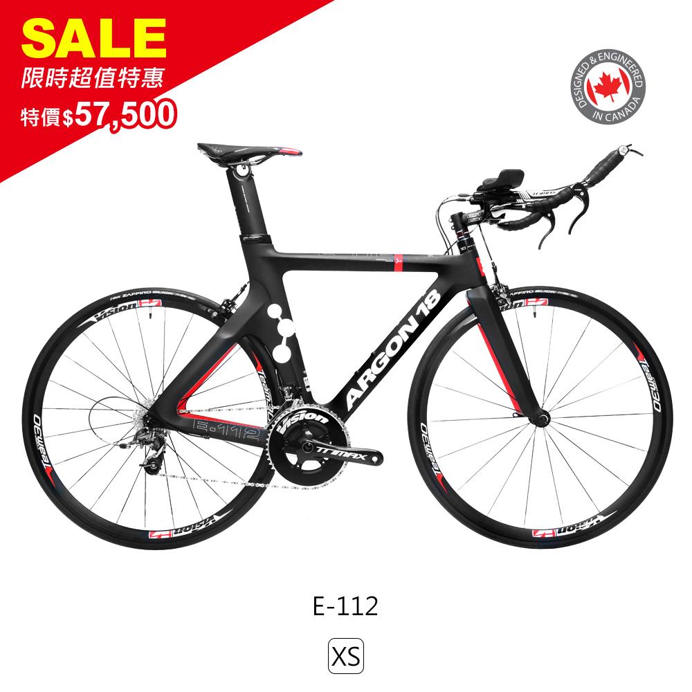 【ARGON18】E-112 入門級別碳纖維三鐵車 XS號 "限量特價"
