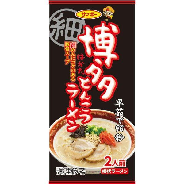 【三寶】棒狀博多豚骨風味拉麵(１７０．４ｇ／袋)