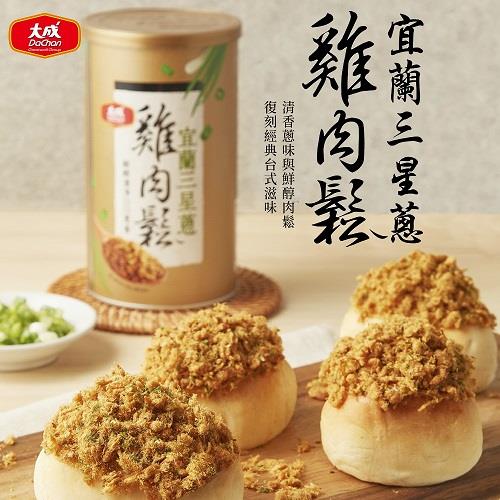 【大成食品】三星蔥雞肉鬆(１６０ｇ／罐)