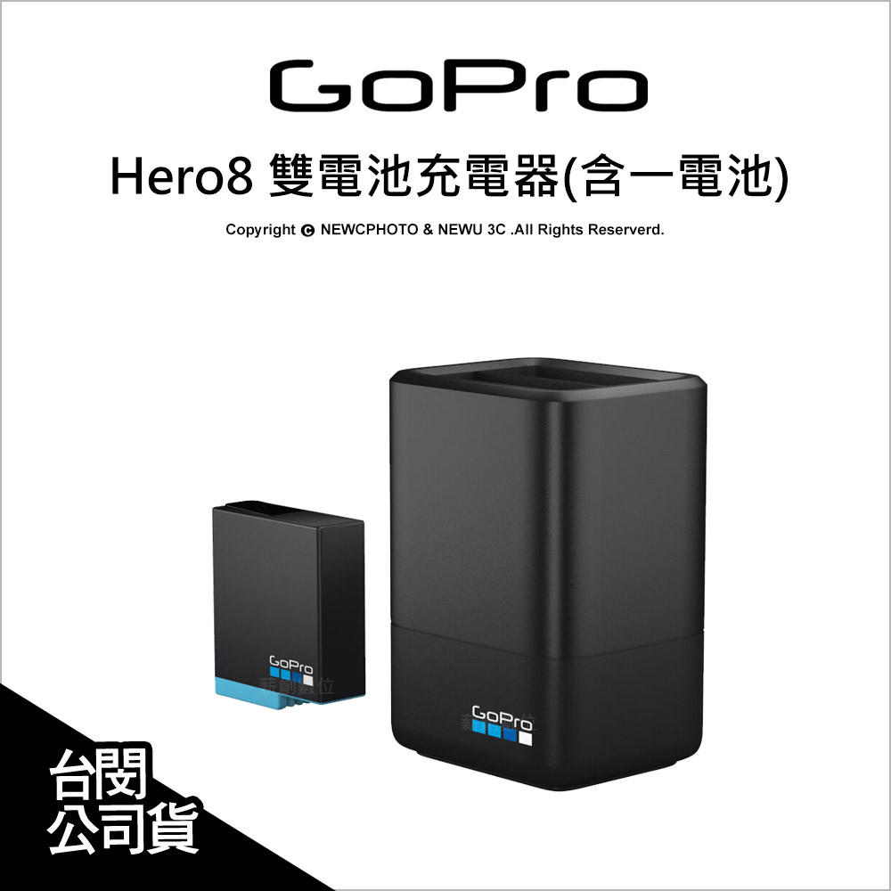 ラッピング対象外 【GoPro用】 iSHOXS ProFlex SE アルミベルト