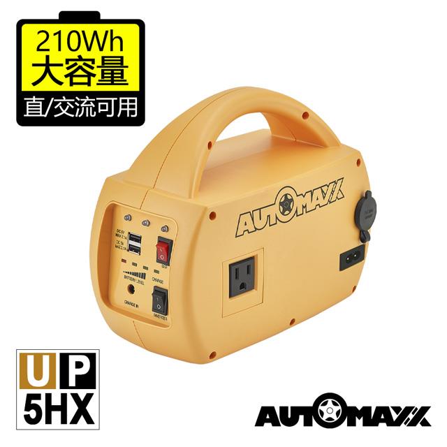 人氣商品推薦- Ago購物商城