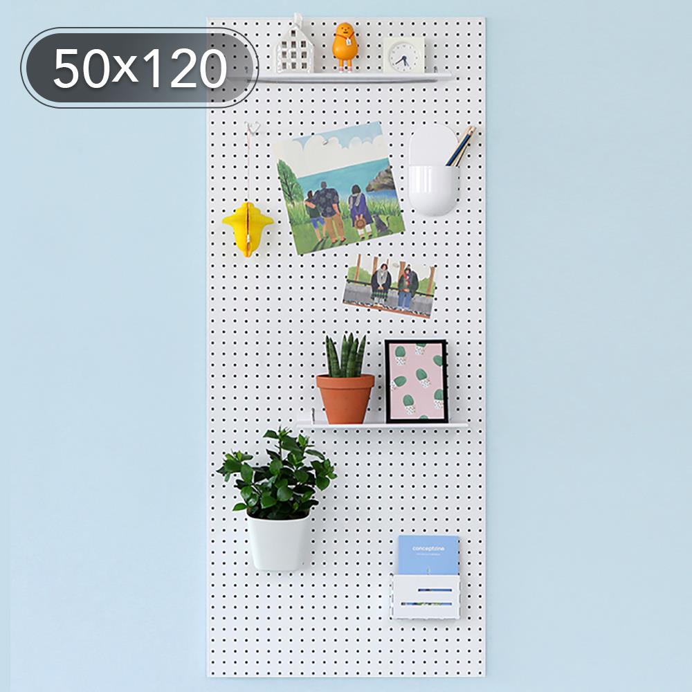 inpegboard洞洞板50X120X1.5CM 韓國製 完美主義【G0205】