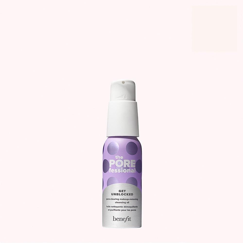 【毛孔保養】無孔不入果萃洗卸雙效卸妝油精緻瓶45ml - Benefit貝玲妃