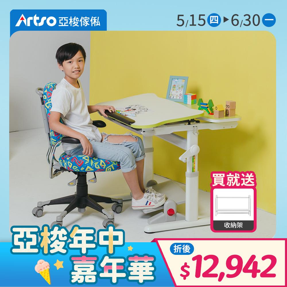 【網路獨家】Easy One_80公分-兒童學習成長桌+神采飛揚-兒童成長椅