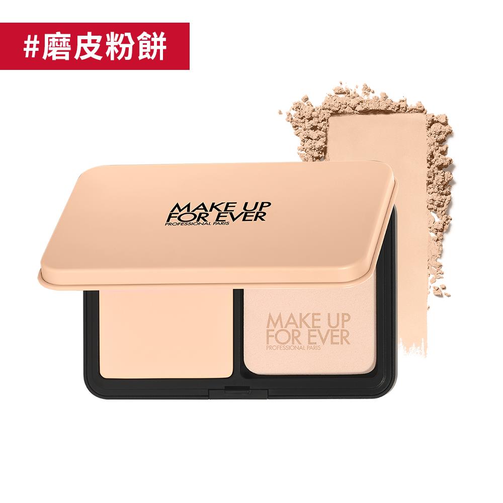 【粉餅】HD SKIN 粉無痕柔霧空氣粉餅 - MAKE UP FOR EVER