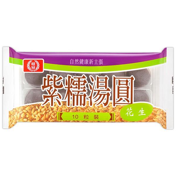 【桂冠】紫糯花生湯圓(２００ｇ／盒)