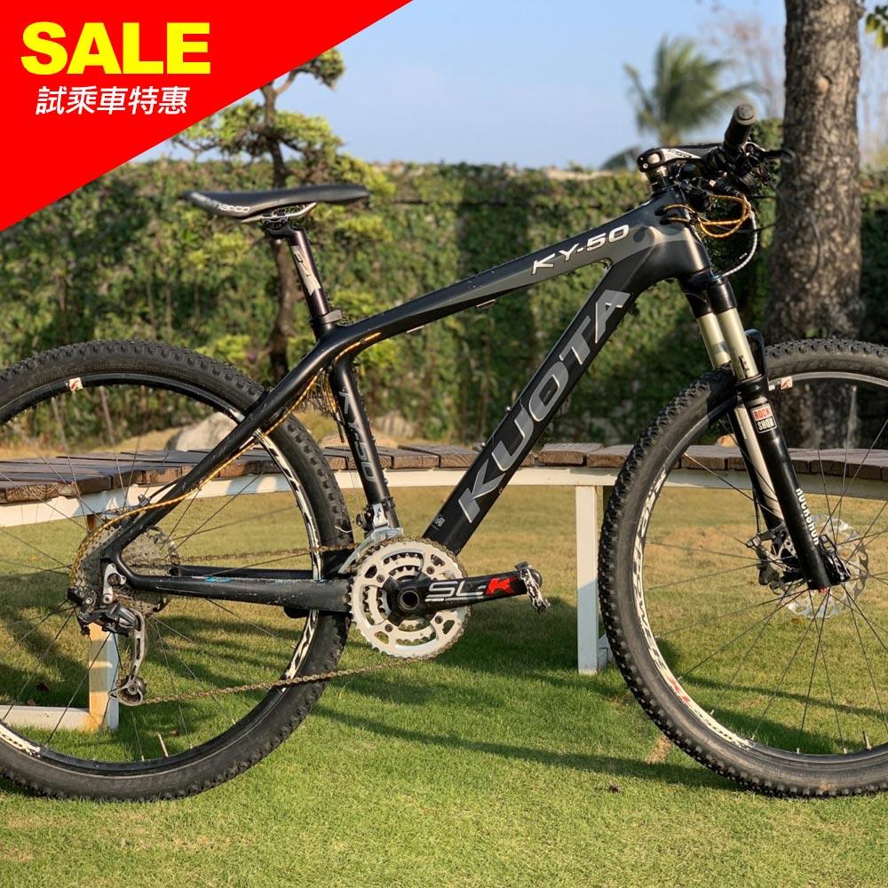【KUOTA】試乘車特賣-KY-50 650B 深灰 登山車