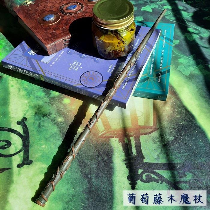 魔法師權杖系列-葡萄藤木魔杖 魔法杖/魔法棒/魔法師/魔法/拍攝道具/裝飾