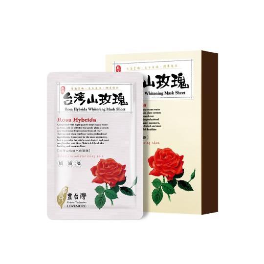 【豐台灣】台灣山玫瑰水白蠶絲面膜(5入/盒)