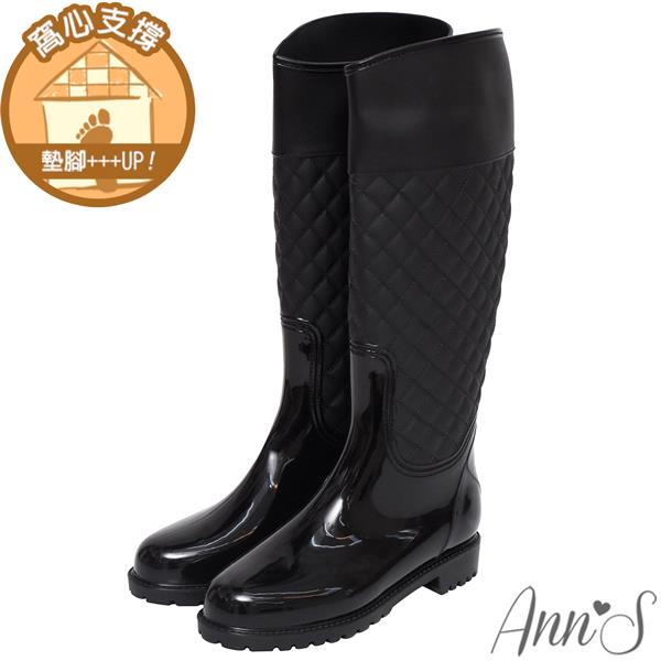 🎁買就送鞋撐🎁Ann’S傘下私著-名媛菱格紋拼接曲線防水長筒雨靴