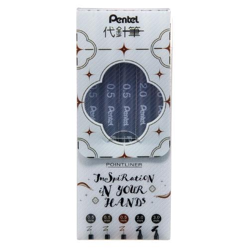 飛龍Pentel S20P-5T2 5入特色代針筆繪圖套裝