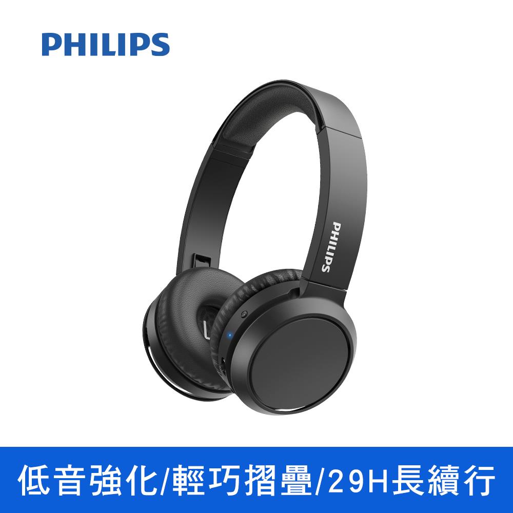 飛利浦PHILIPS 無線頭戴式藍牙耳機-黑色