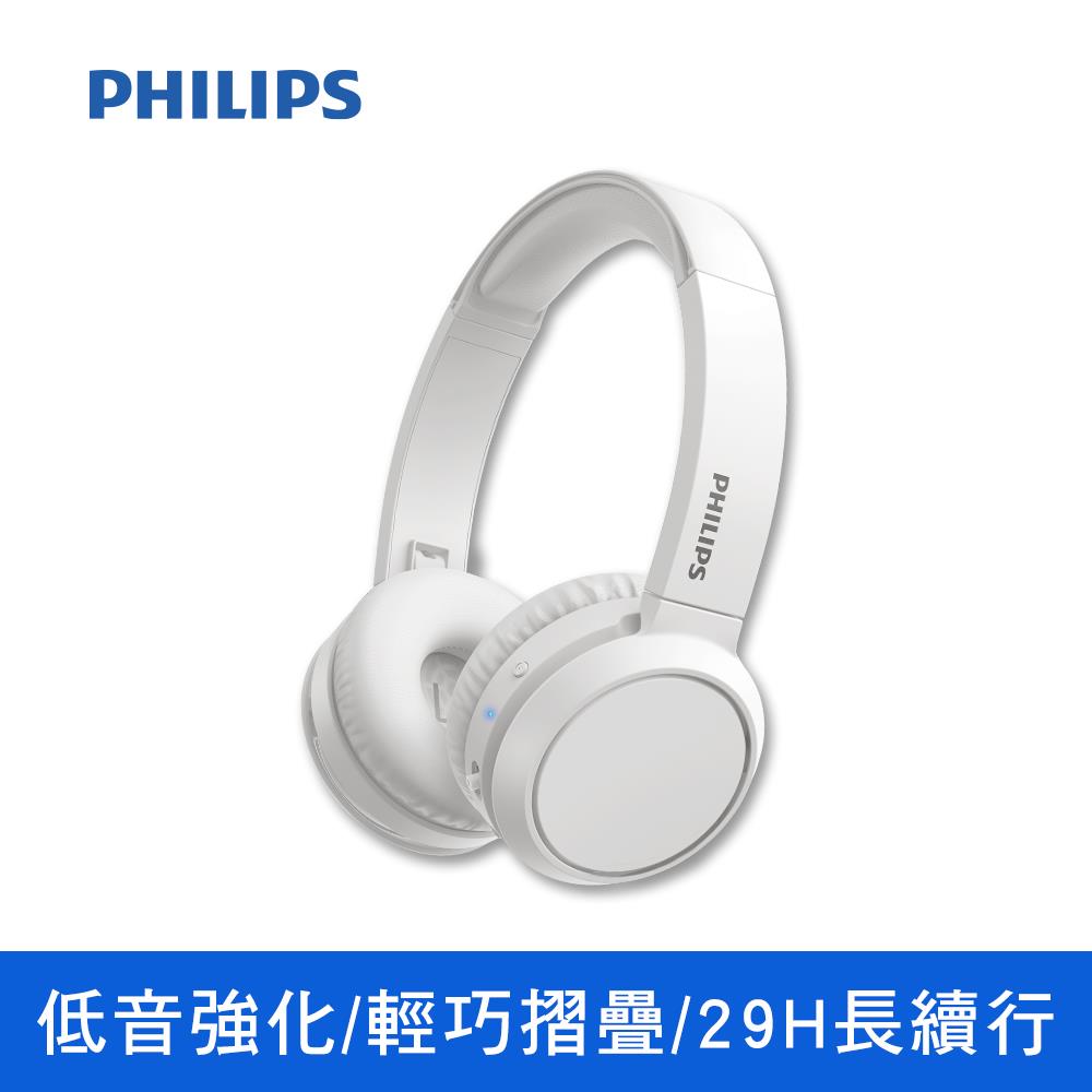 飛利浦PHILIPS 無線頭戴式藍牙耳機-白色