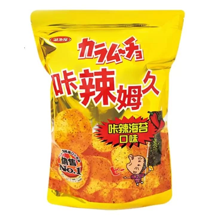 【美式賣場】卡辣姆久平切洋芋片海苔(５００Ｇ)