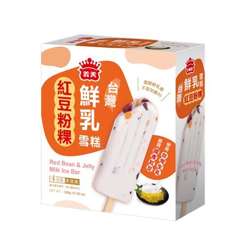 【冷凍店取－義美】台灣鮮乳紅豆粉粿雪糕（４支裝）(８０ｇ＊４支／盒)