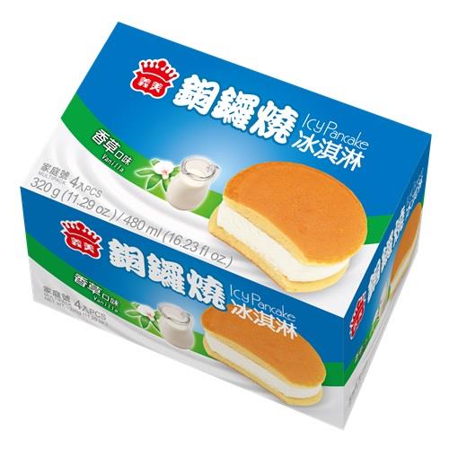 【冷凍店取－義美】香草銅鑼燒冰淇淋（家庭號）(８０ｇ＊４入／盒)