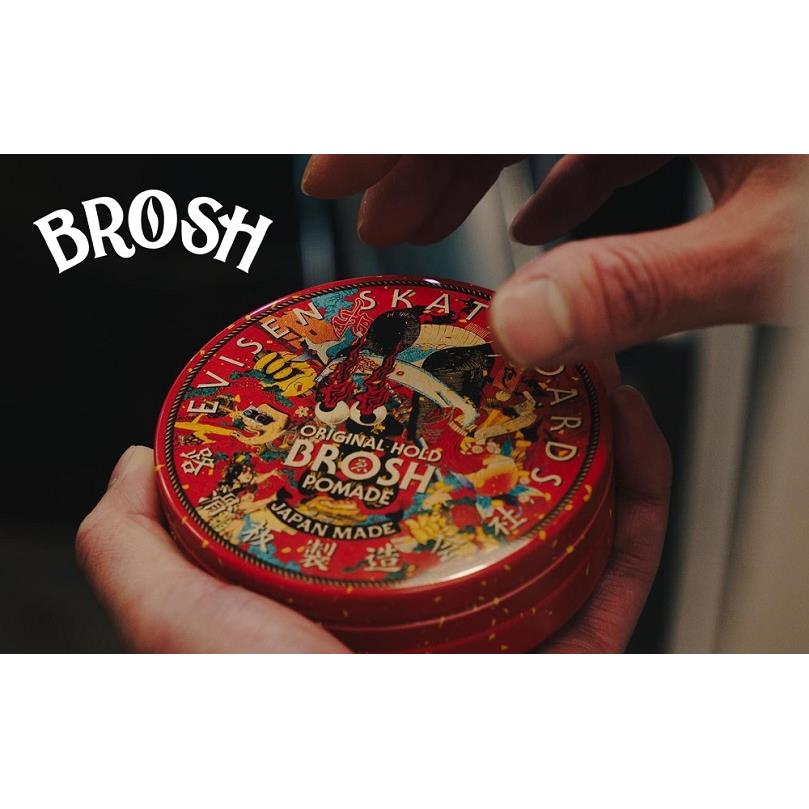 ブロッシュ BROSH×EVISEN SKATEBOARDS※即購入可 - スタイリング剤