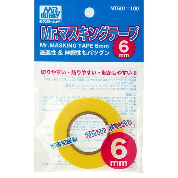 GSI 郡氏 MT-601 遮蓋膠帶 6mm