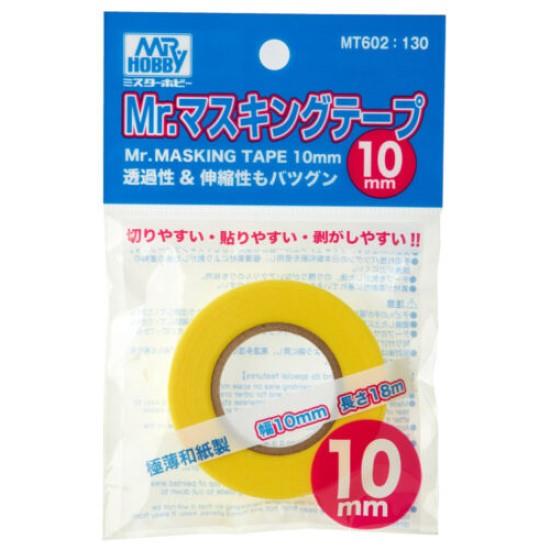 GSI 郡氏 MT-602 遮蓋膠帶 10mm
