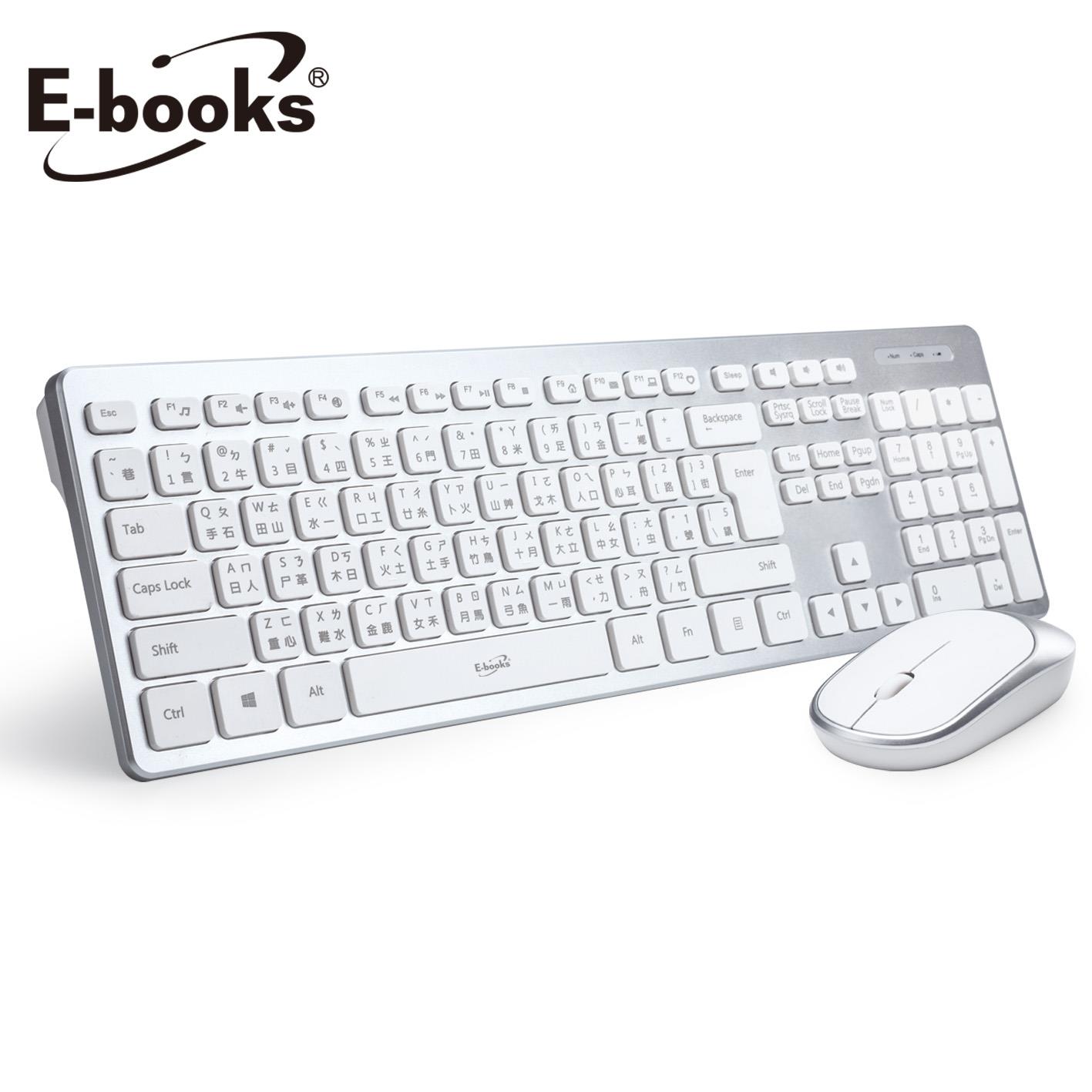 E-books Z11 專業級2.4G 無線鍵鼠組