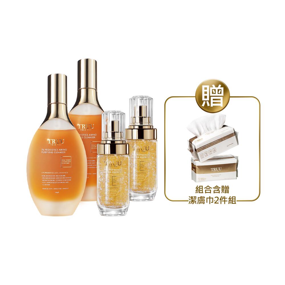 黃金胜肽賦活精華 | ｜新品上市｜New Arrival Recommended Products 