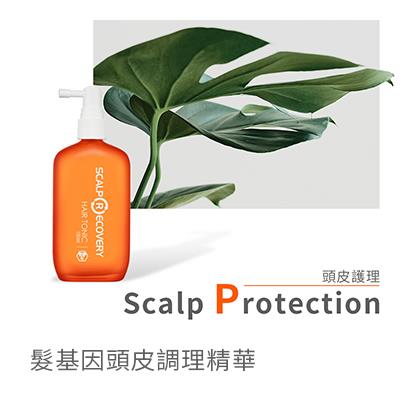 【髮基因】頭皮調理精華 100ml