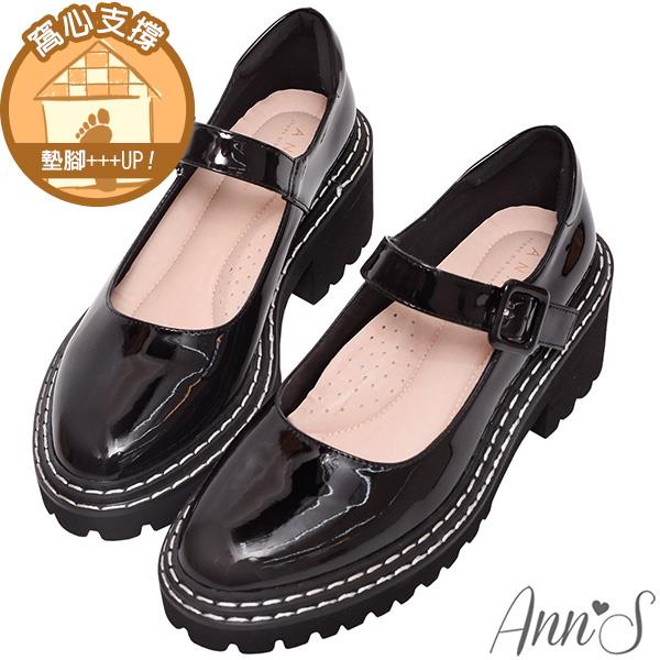 🍎任一雙現折$618🍎Ann’S韓系學院風-方便魔鬼氈厚底瑪莉珍鞋5.5cm-黑