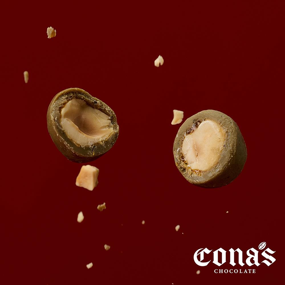 限時9折｜紅烏龍茶榛果巧克力(80g/盒)【ICA銀牌獎🥈】–Cona’s 妮娜巧克力