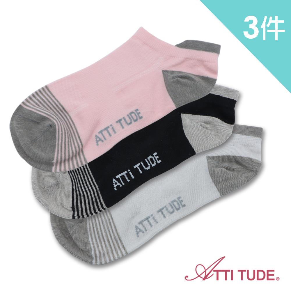 ATTi TUDE 時尚型男舒適船型襪(3入組)，短襪，襪子，AT-MK2110-3P