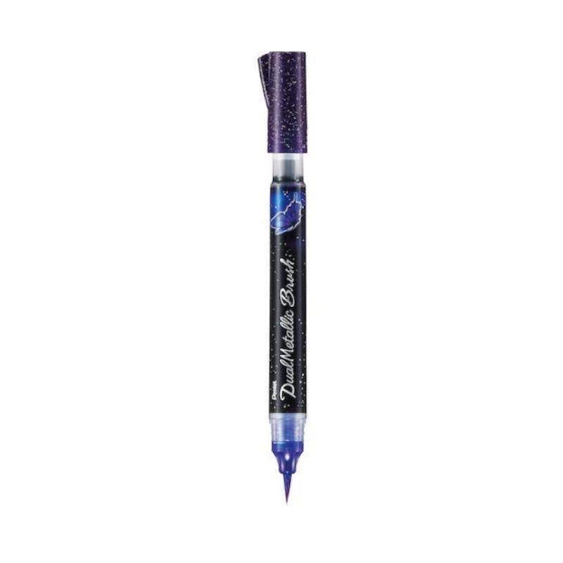 Pentel XGFH 蝴蝶毛筆-紫