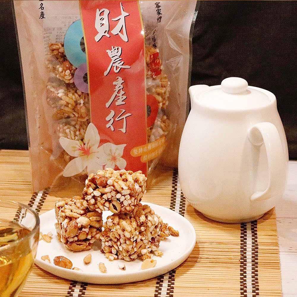 【阿財米食】米香花生糖(２２０±５ｇ／包ｘ２０包)