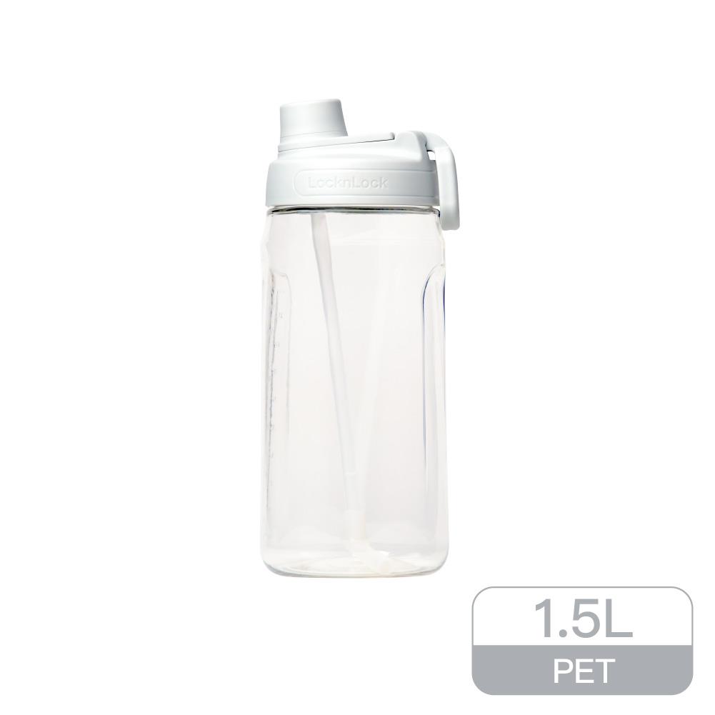 樂扣樂扣大容量豪飲冷水壺1.5L(附吸管)/米灰色(HAP941SLGRY)