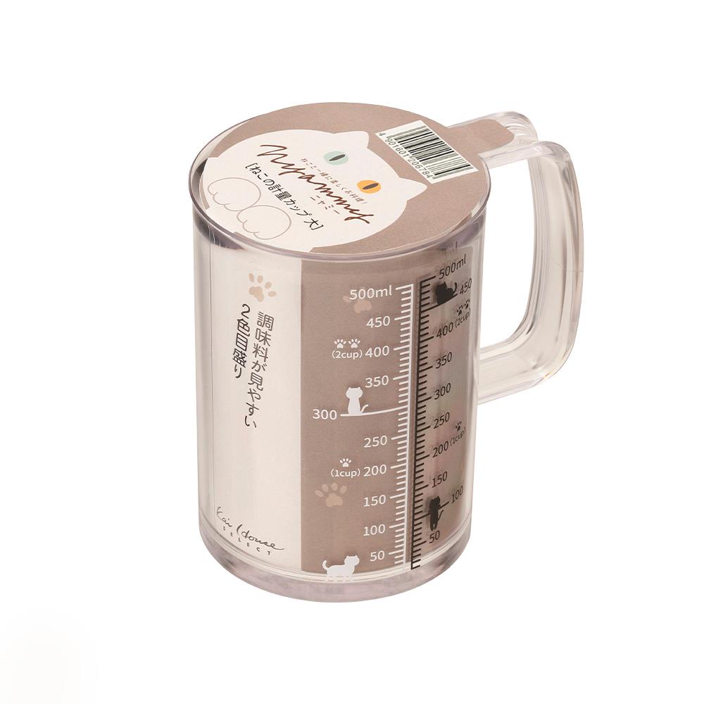 Yamazaki Industrial Magnet Tiered Measuring Cup 500mL Black Approx. W15 D8.  761