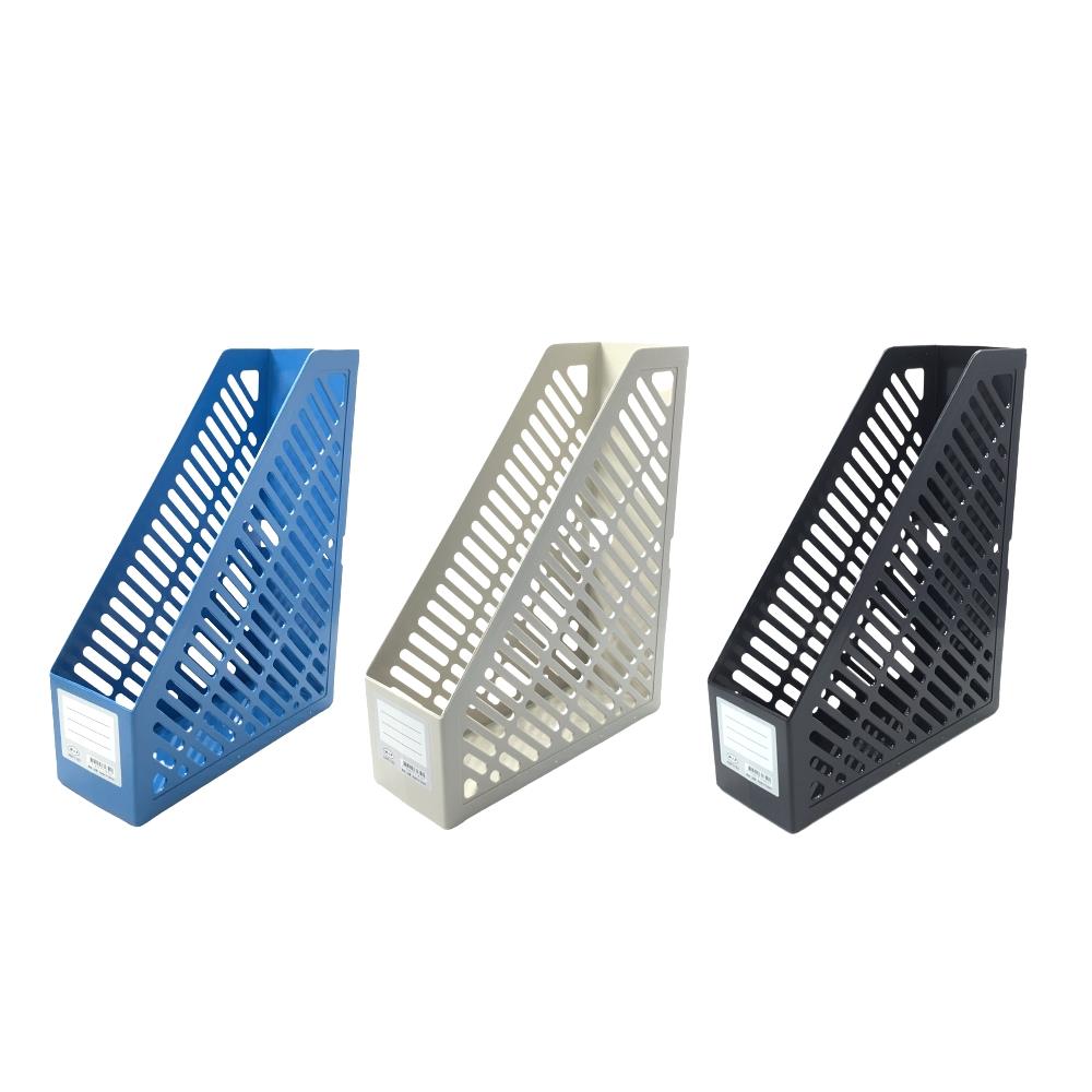 一體成形雜誌箱(隨機出色)(1入)(尺寸:約31.5x25x9 cm)