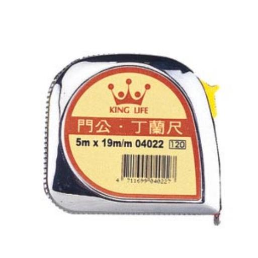 金徠福King Life K. L  5M大版門公尺NO.4022