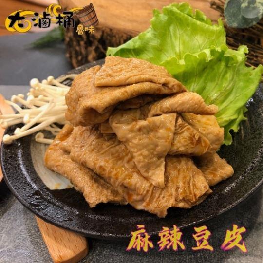 【大滷桶】麻辣滷豆皮(１６０ｇ±３ｇ)(效期至2024/12/03)