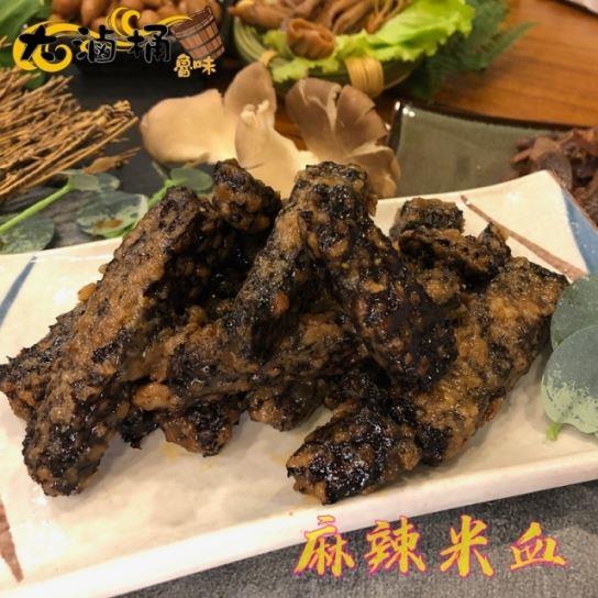 【大滷桶】麻辣滷米血(２２０ｇ±３ｇ)(效期至2025/01/21)